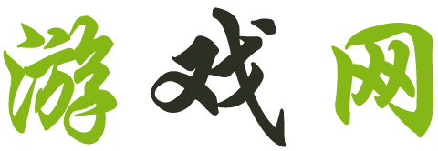 杂多县娱乐网